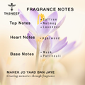 Oudh Greatness